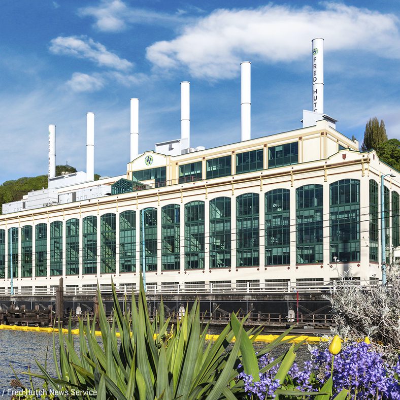 Fred Hutch Steamplant